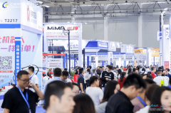 做为中部地域主要业制制