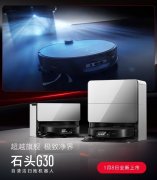 <b>实现三季度国表里市场的双</b>