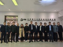 为进一步鞭策“轨制扶植年”工做走深走实