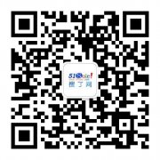 ORGAPACKOR-T260电动打包机从动束紧熔接堵截广东总
